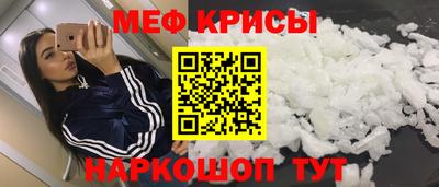 дистиллят марихуана Рыбинск