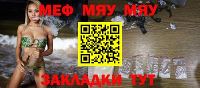 дистиллят марихуана Рыбинск