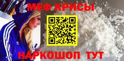 дистиллят марихуана Рыбинск