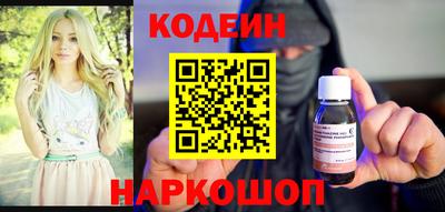 прущие грибы Рязань