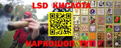 дистиллят марихуана Рыбинск