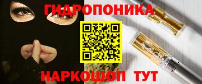 дистиллят марихуана Рыбинск