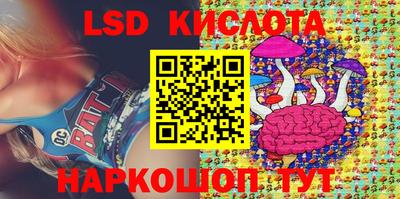 кокаин Рузаевка