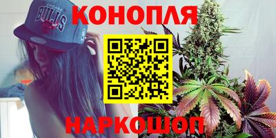 кокаин Рузаевка