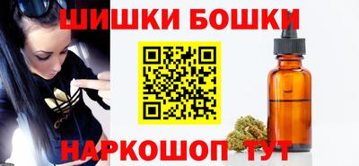 кокаин Рузаевка