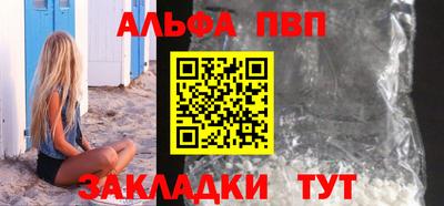 прущие грибы Рязань