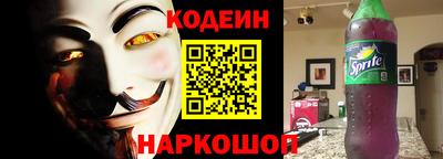 марихуана Северобайкальск