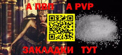 прущие грибы Рязань