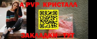 дистиллят марихуана Рыбинск