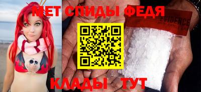 прущие грибы Рязань