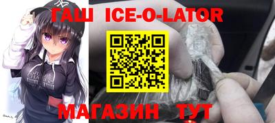 прущие грибы Рязань