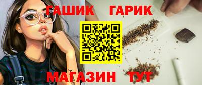 дистиллят марихуана Рыбинск
