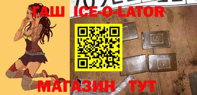 прущие грибы Рязань